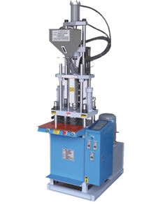 小型機250(標準機)